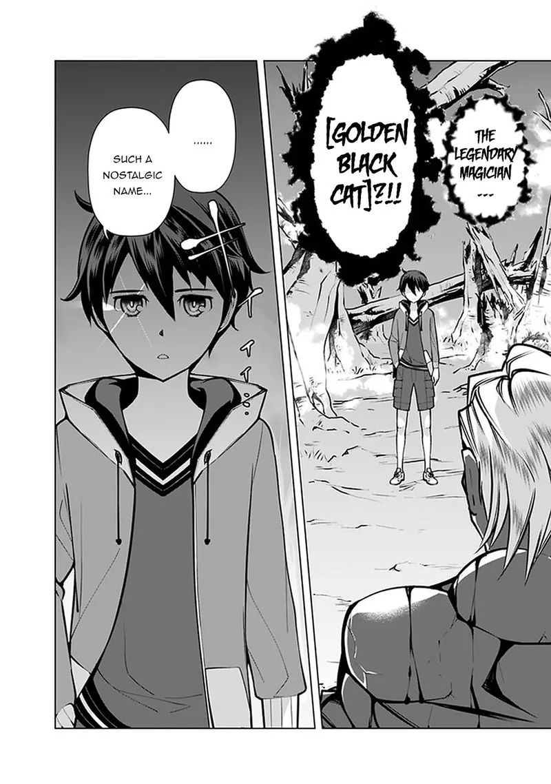 The Reincarnation Magician of the Inferior Eyes Chapter 46 page 8