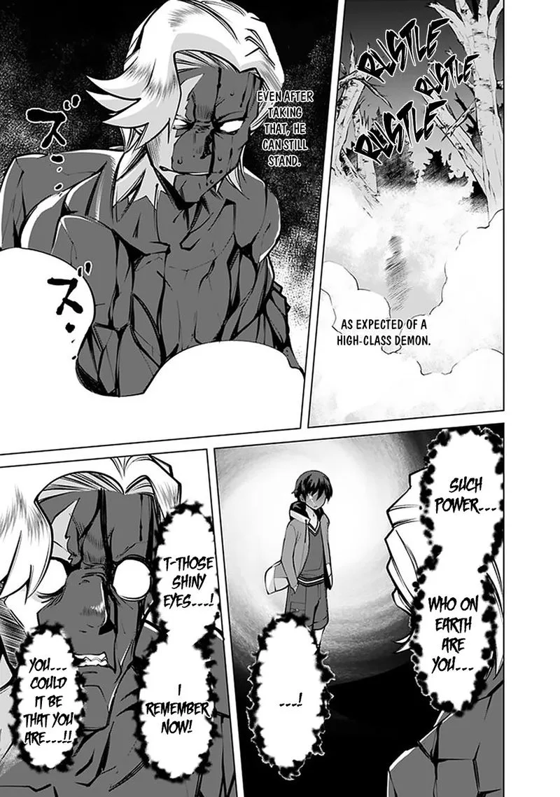 The Reincarnation Magician of the Inferior Eyes Chapter 46 page 7