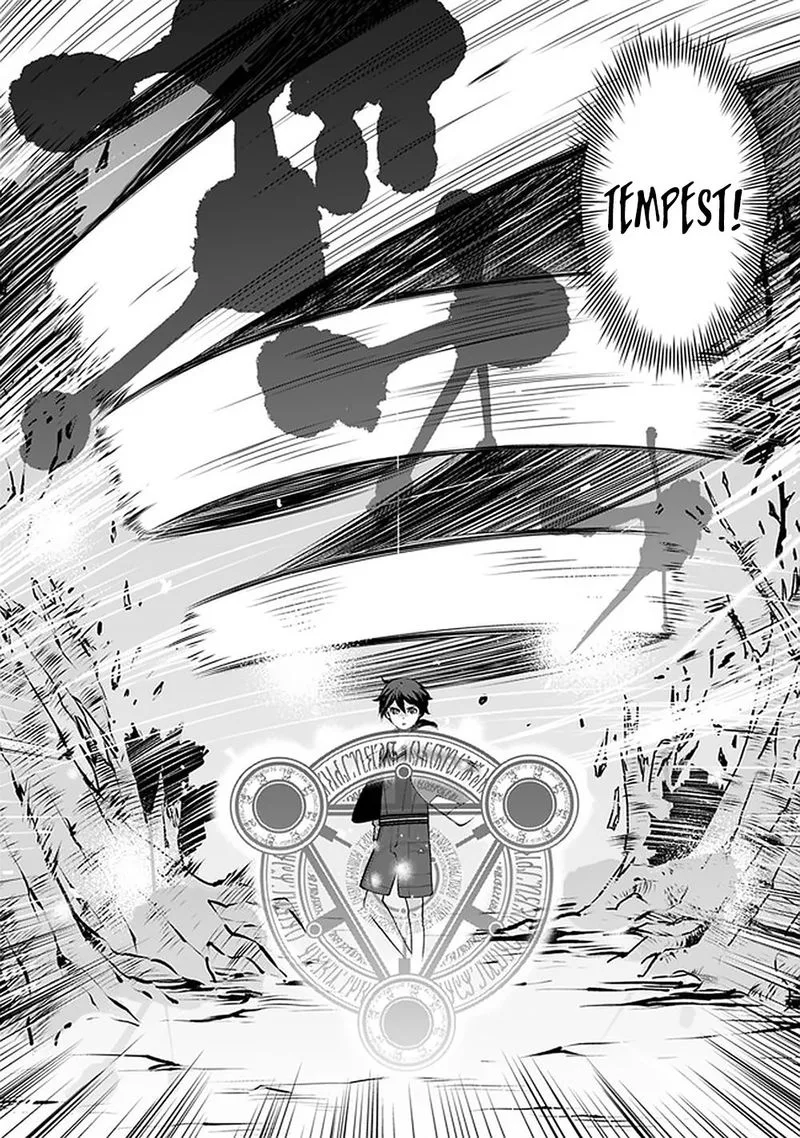 The Reincarnation Magician of the Inferior Eyes Chapter 46 page 4