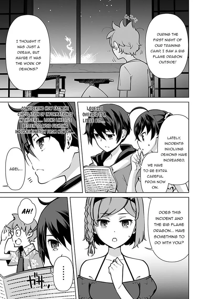 The Reincarnation Magician of the Inferior Eyes Chapter 46 page 18