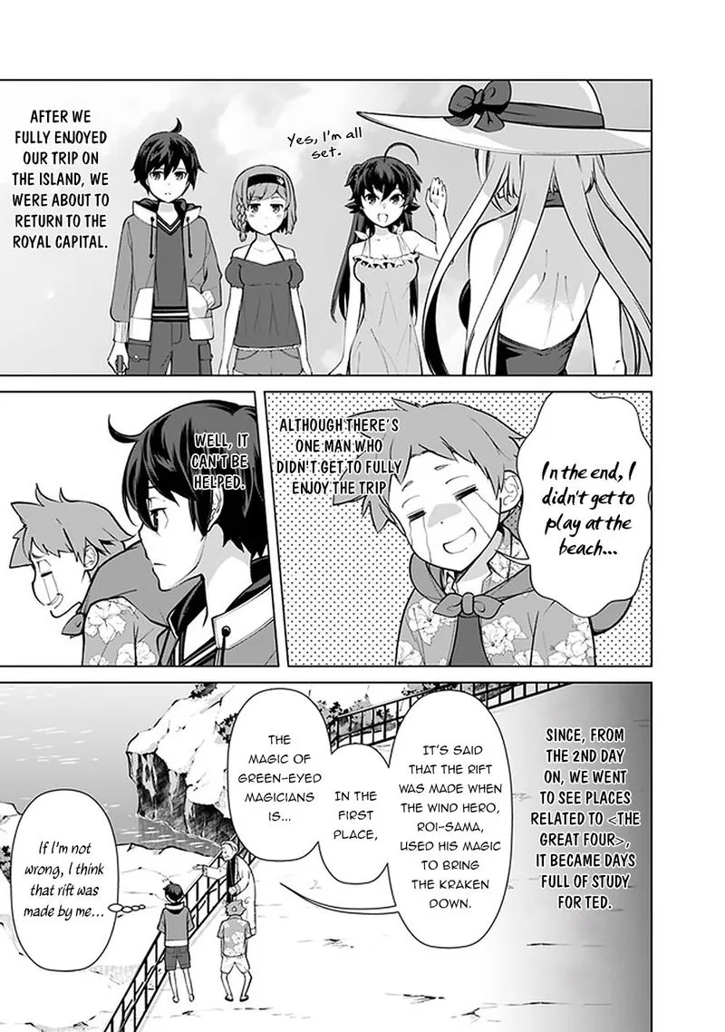 The Reincarnation Magician of the Inferior Eyes Chapter 46 page 16