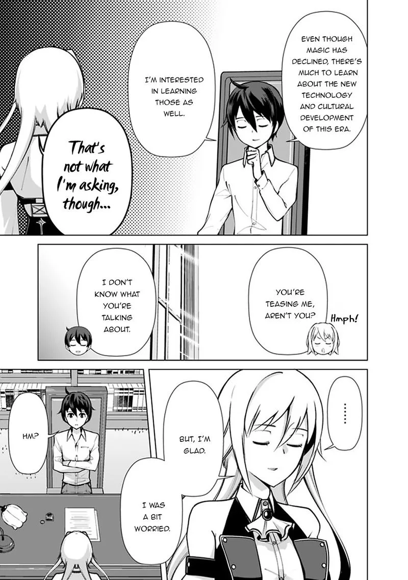 The Reincarnation Magician of the Inferior Eyes Chapter 47 page 13