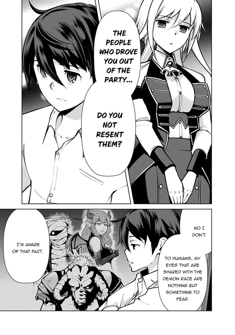 The Reincarnation Magician of the Inferior Eyes Chapter 47 page 5