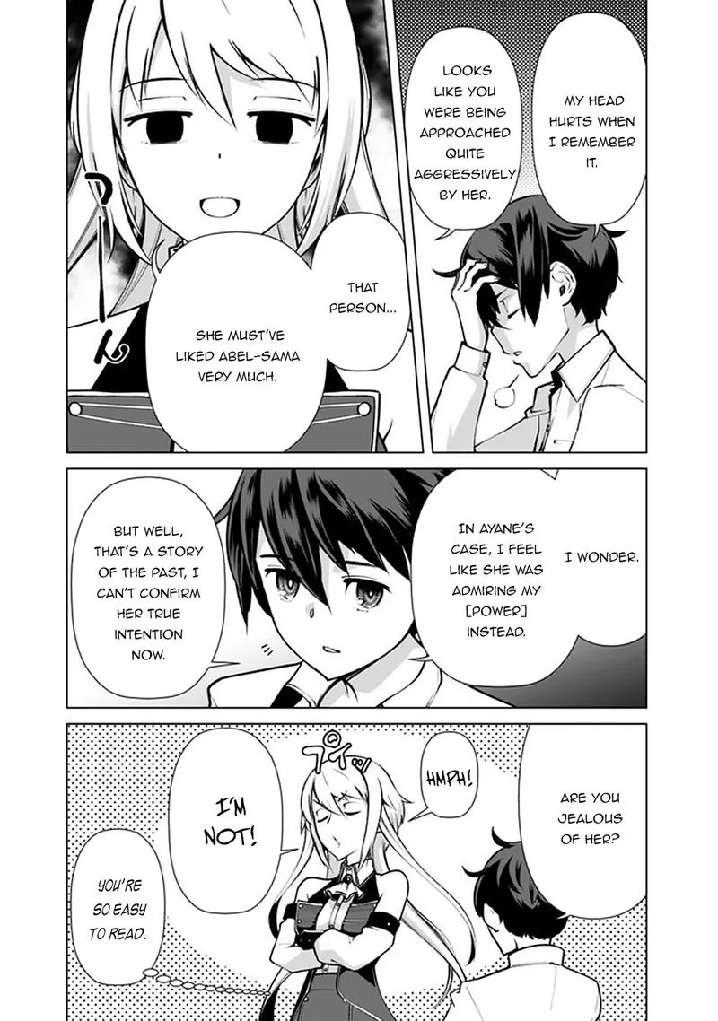 The Reincarnation Magician of the Inferior Eyes Chapter 47 page 11
