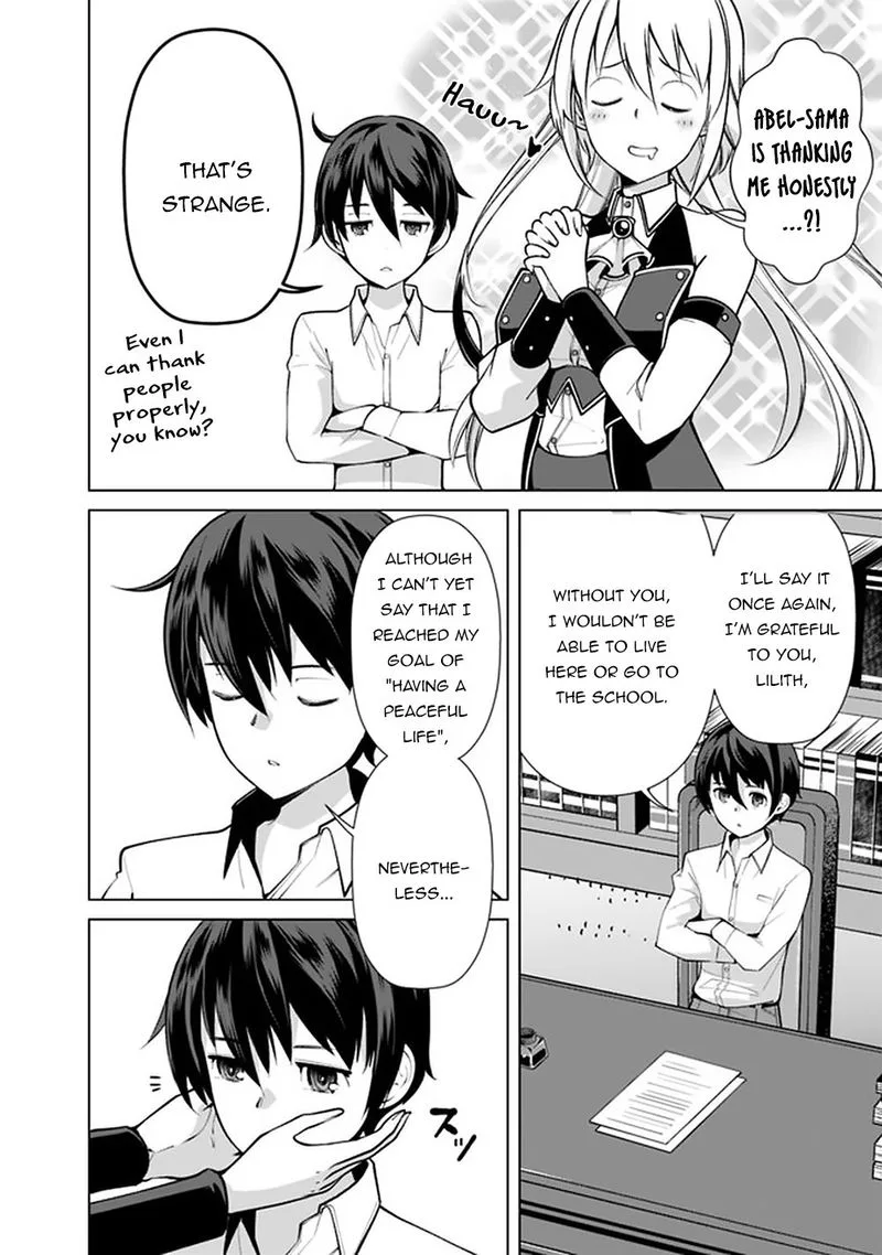 The Reincarnation Magician of the Inferior Eyes Chapter 47 page 16