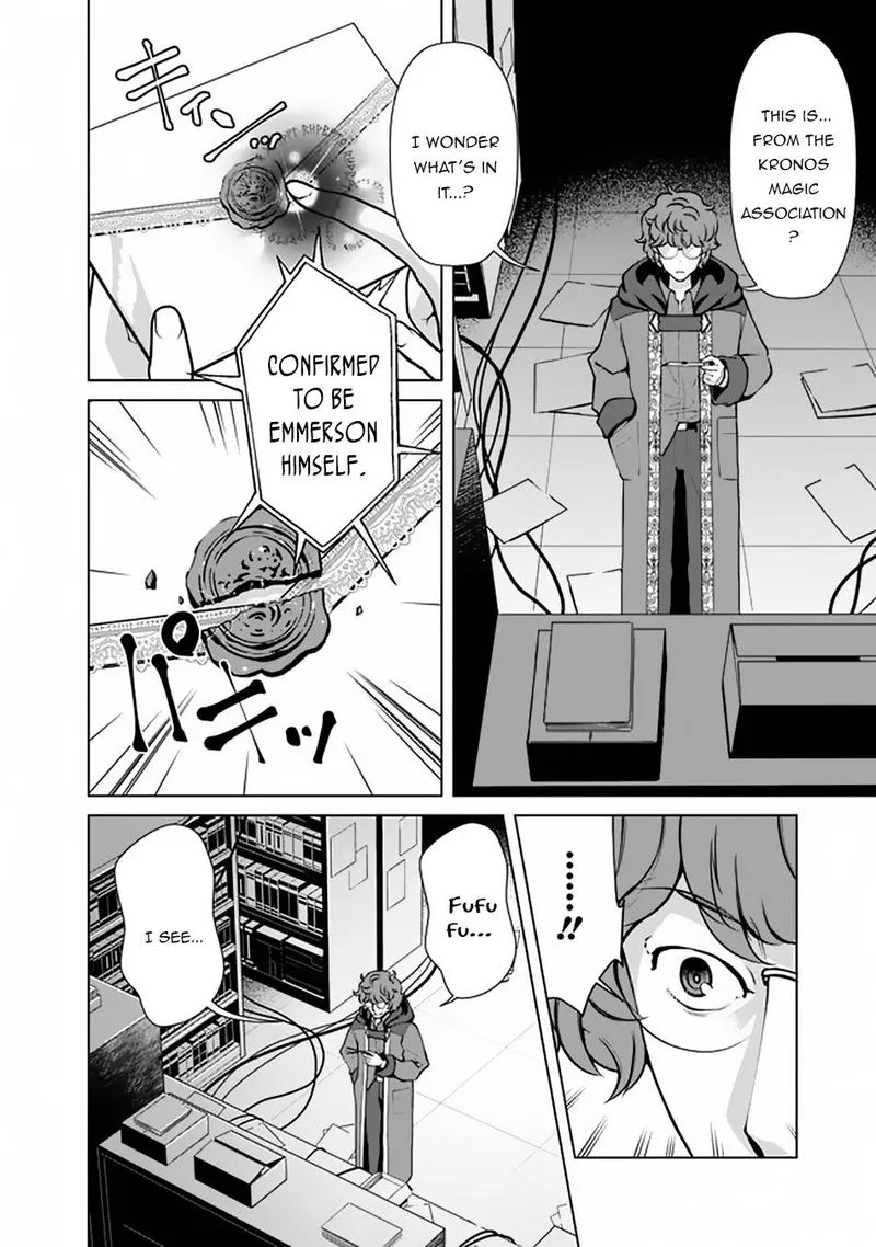 The Reincarnation Magician of the Inferior Eyes Chapter 48 page 14
