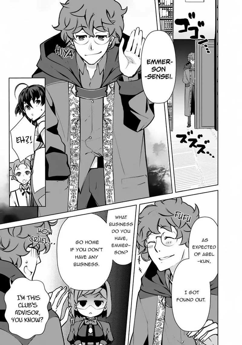The Reincarnation Magician of the Inferior Eyes Chapter 49 page 17