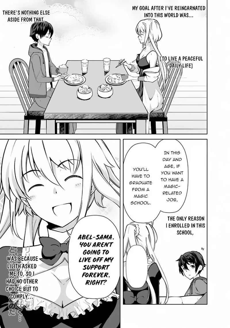 The Reincarnation Magician of the Inferior Eyes Chapter 49 page 5