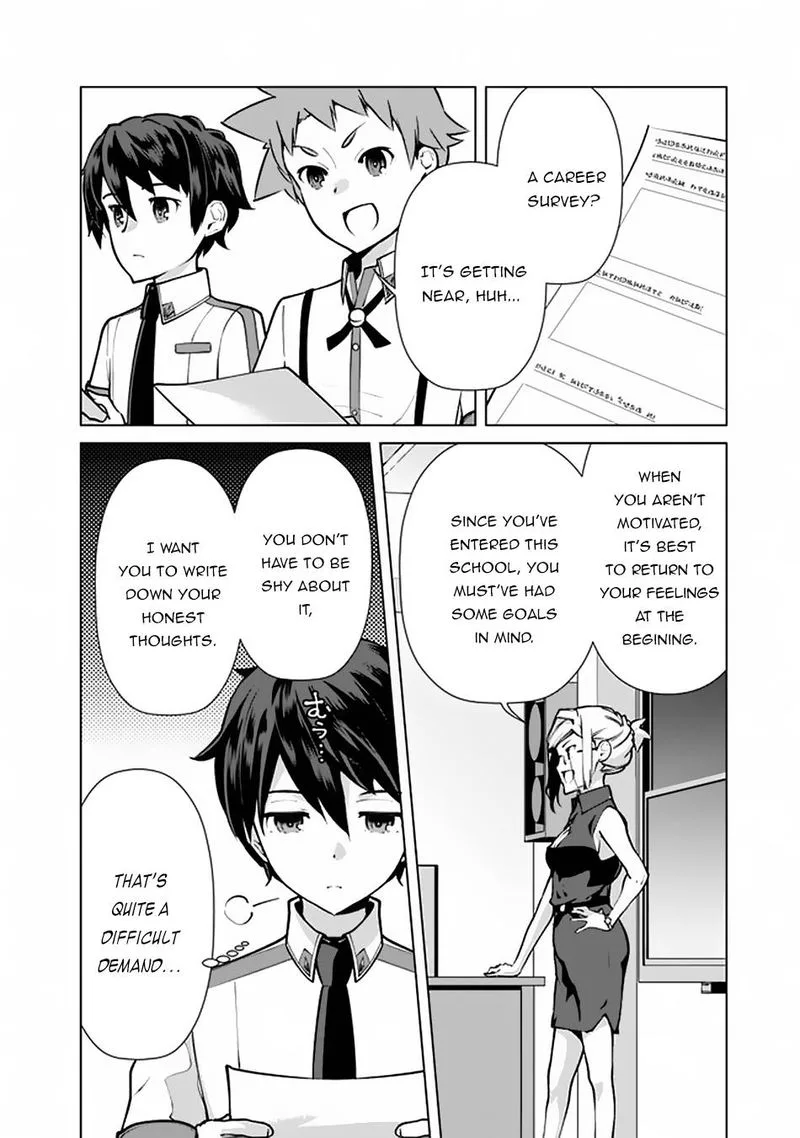 The Reincarnation Magician of the Inferior Eyes Chapter 49 page 4