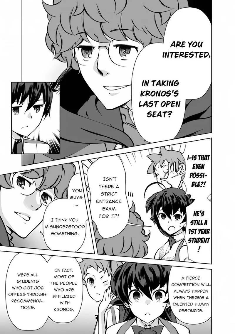 The Reincarnation Magician of the Inferior Eyes Chapter 49 page 19