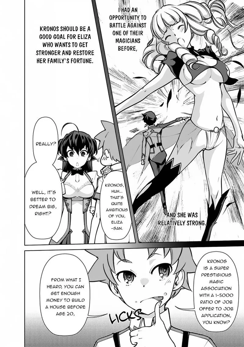 The Reincarnation Magician of the Inferior Eyes Chapter 49 page 14