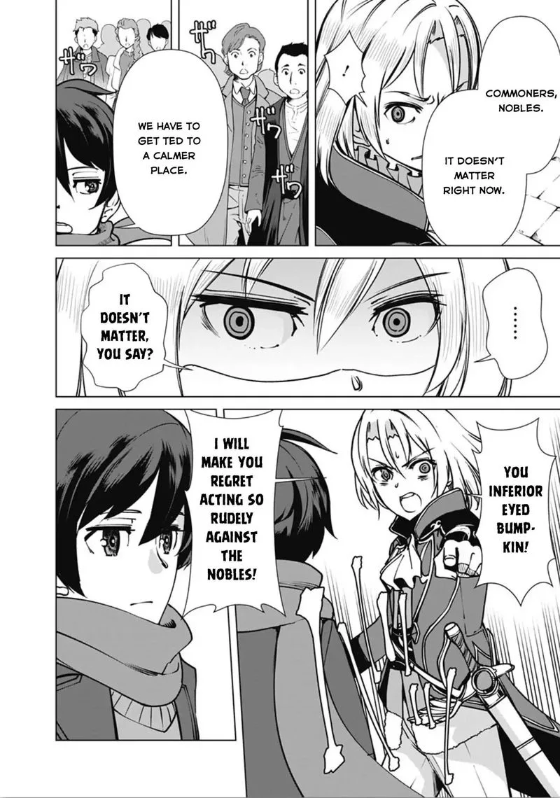 The Reincarnation Magician of the Inferior Eyes Chapter 5 page 20