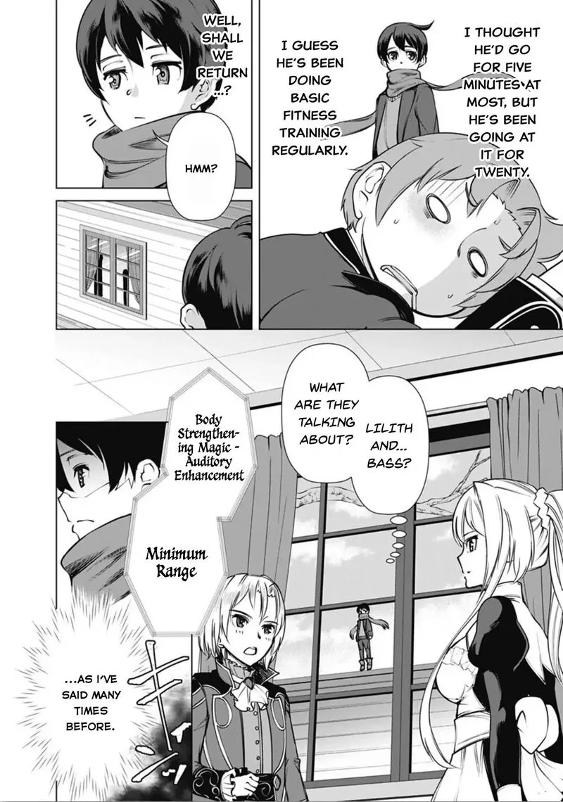 The Reincarnation Magician of the Inferior Eyes Chapter 5 page 4