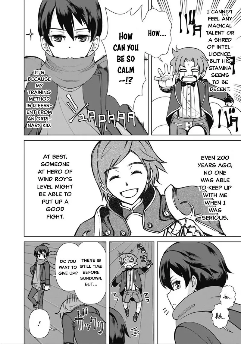 The Reincarnation Magician of the Inferior Eyes Chapter 5 page 2