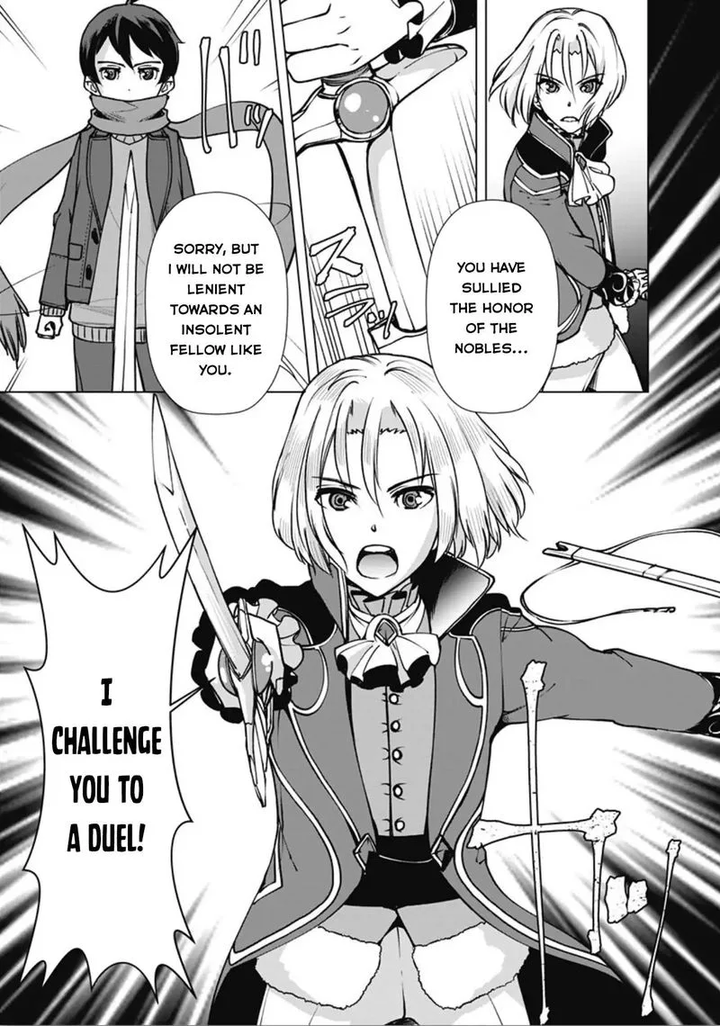 The Reincarnation Magician of the Inferior Eyes Chapter 5 page 21