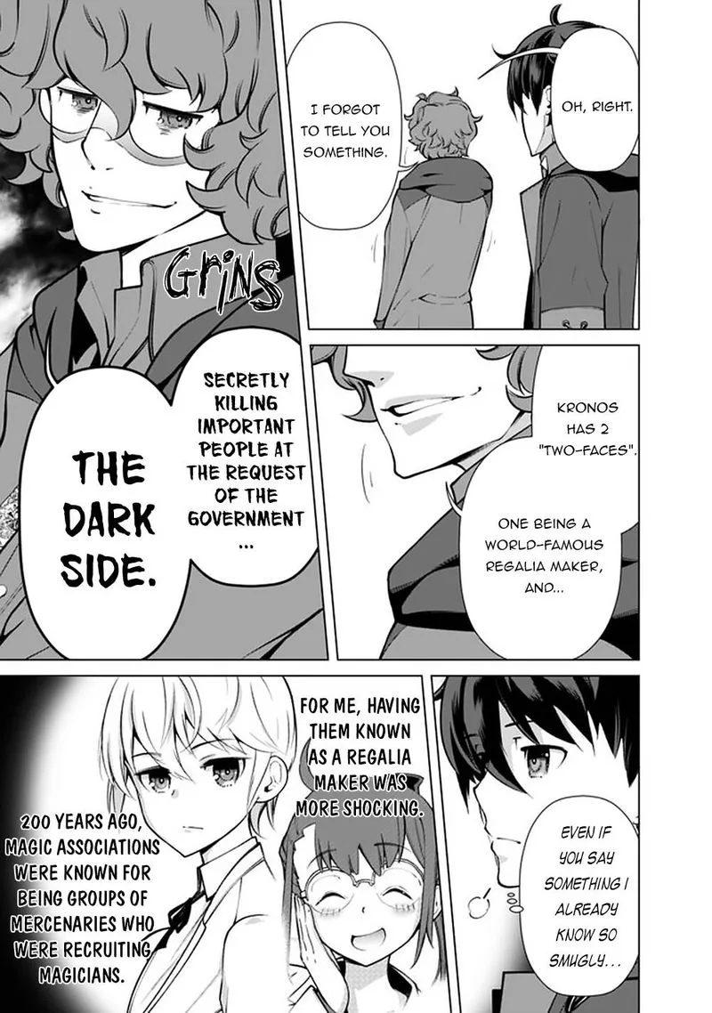 The Reincarnation Magician of the Inferior Eyes Chapter 50 page 15