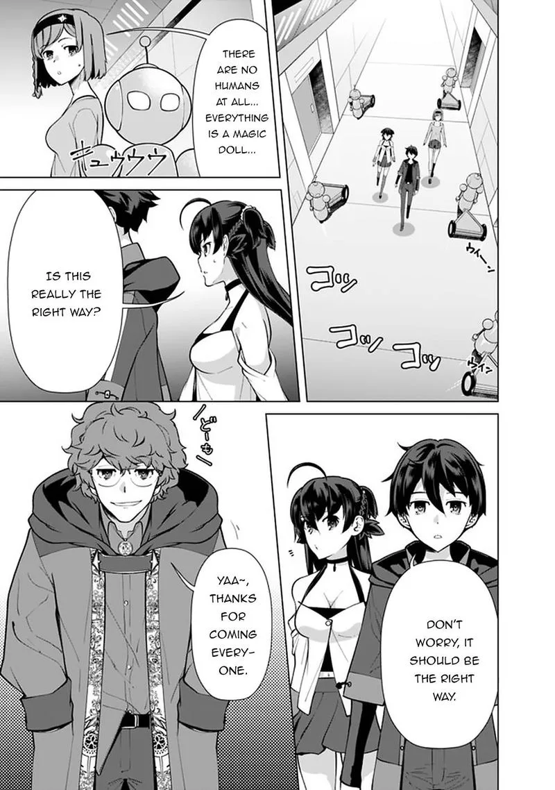 The Reincarnation Magician of the Inferior Eyes Chapter 50 page 5
