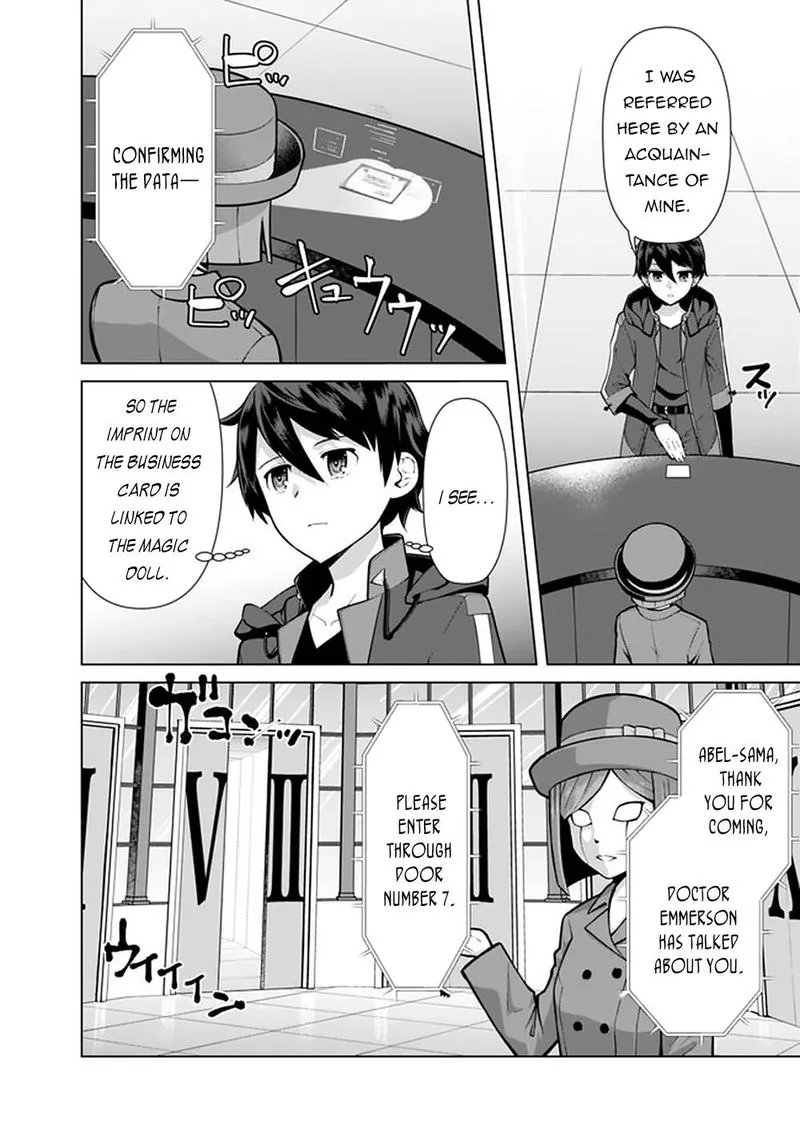 The Reincarnation Magician of the Inferior Eyes Chapter 50 page 4