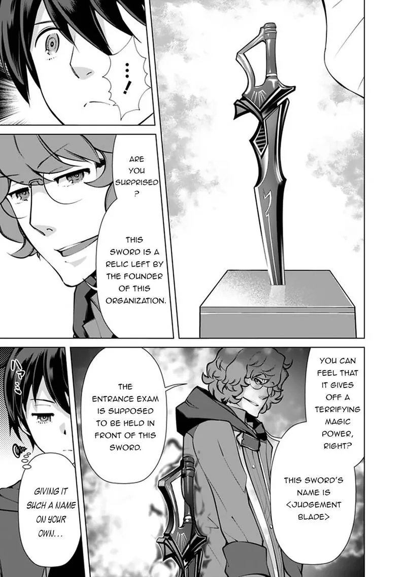 The Reincarnation Magician of the Inferior Eyes Chapter 50 page 17