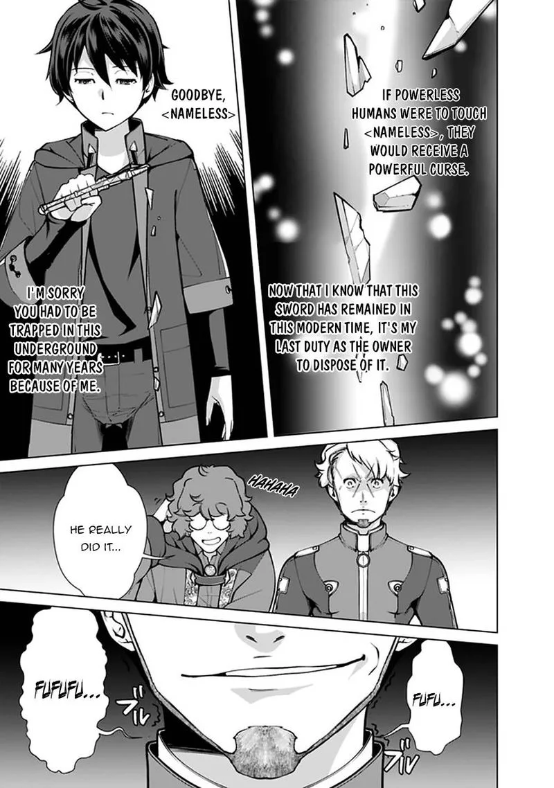 The Reincarnation Magician of the Inferior Eyes Chapter 51 page 17