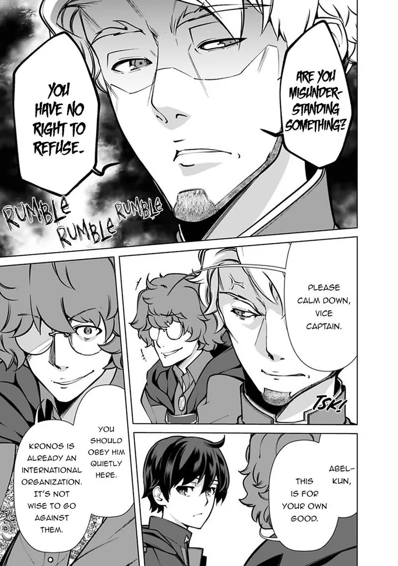 The Reincarnation Magician of the Inferior Eyes Chapter 51 page 13