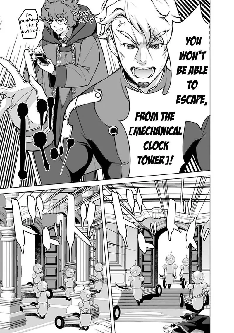 The Reincarnation Magician of the Inferior Eyes Chapter 51 page 19