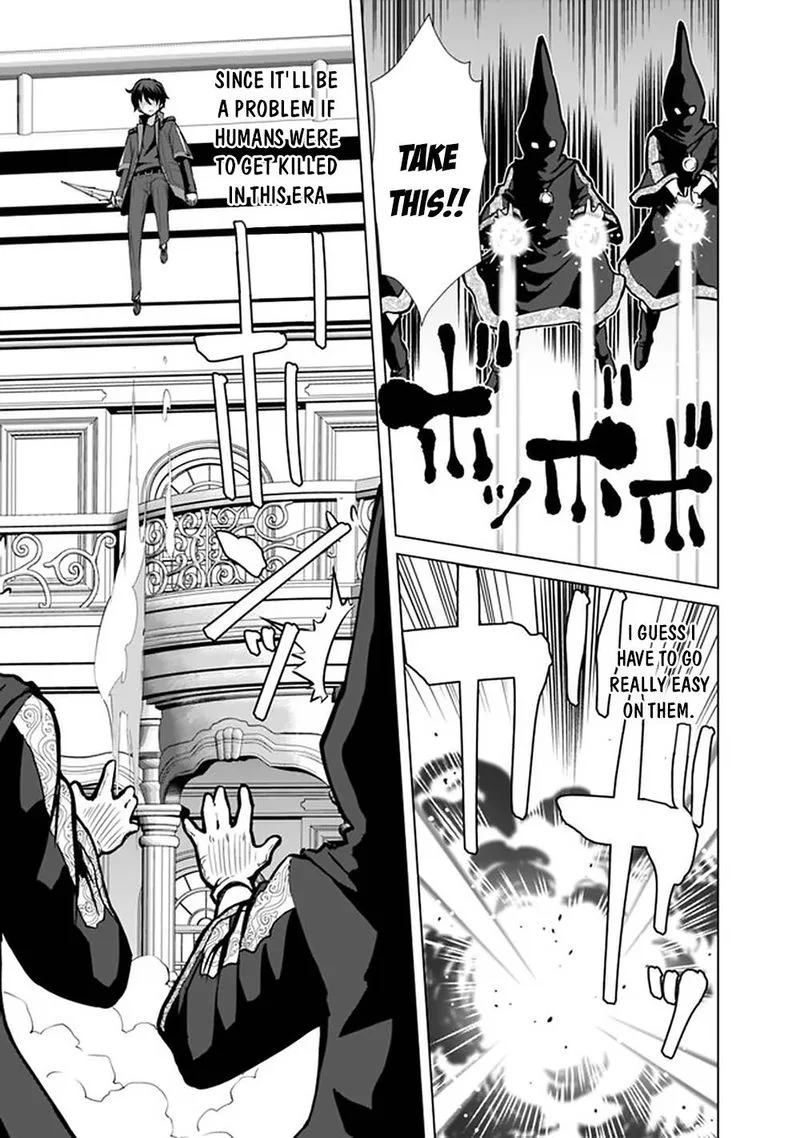 The Reincarnation Magician of the Inferior Eyes Chapter 51 page 5