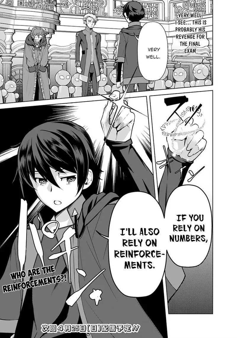 The Reincarnation Magician of the Inferior Eyes Chapter 51 page 21
