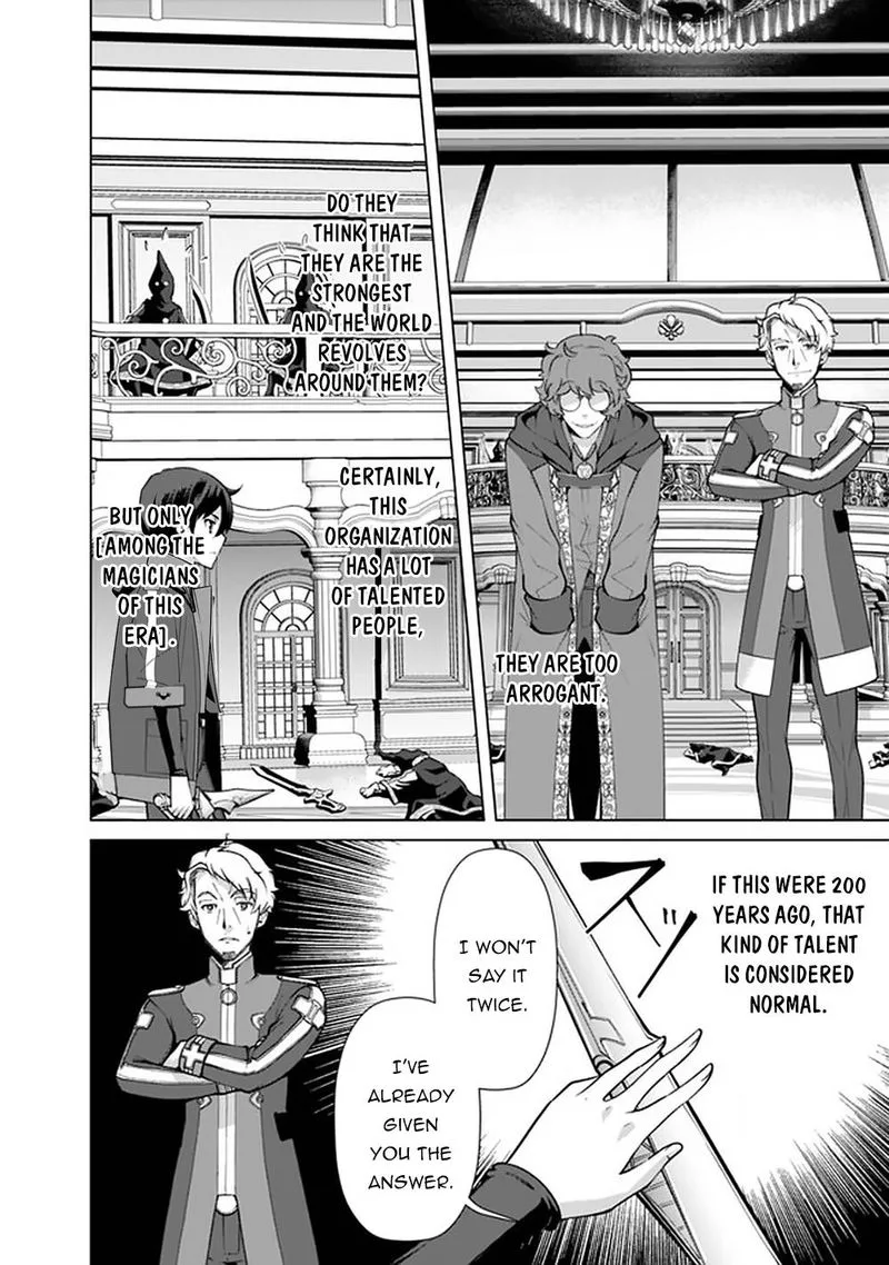 The Reincarnation Magician of the Inferior Eyes Chapter 51 page 14