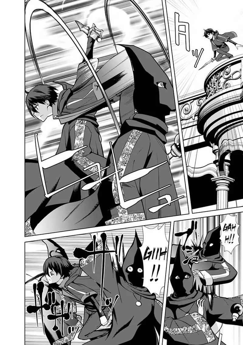 The Reincarnation Magician of the Inferior Eyes Chapter 51 page 6