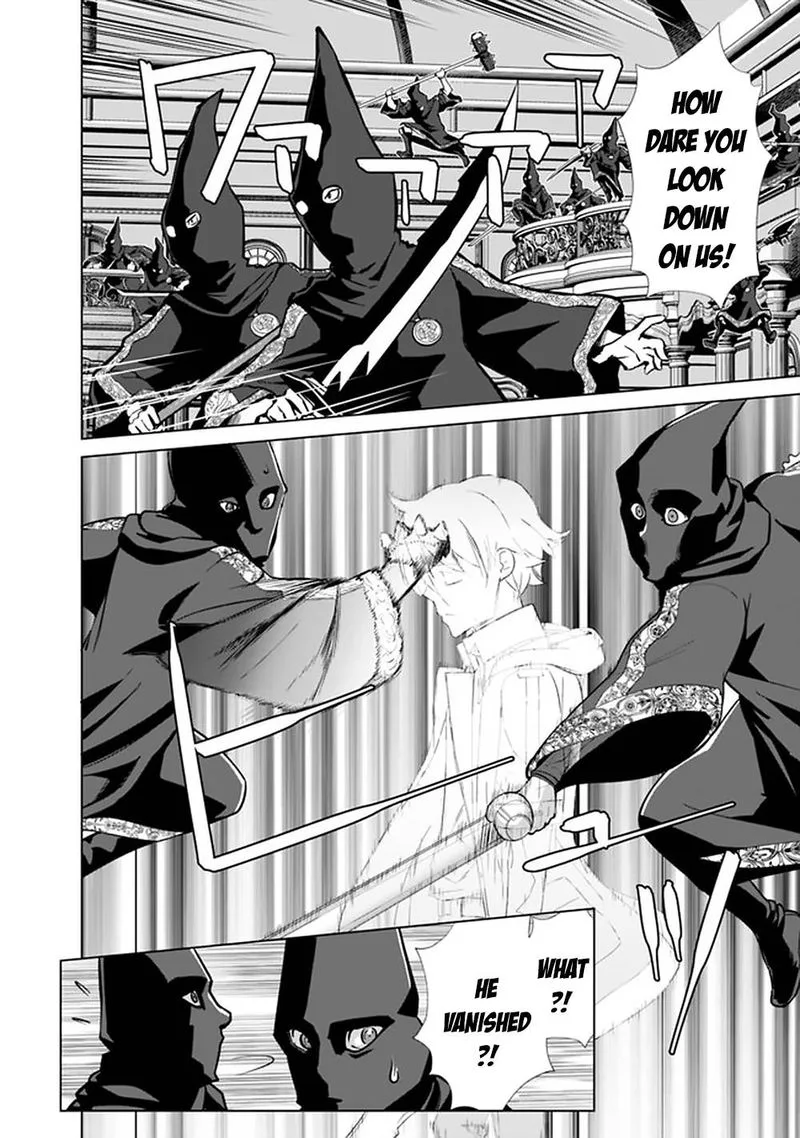 The Reincarnation Magician of the Inferior Eyes Chapter 51 page 2