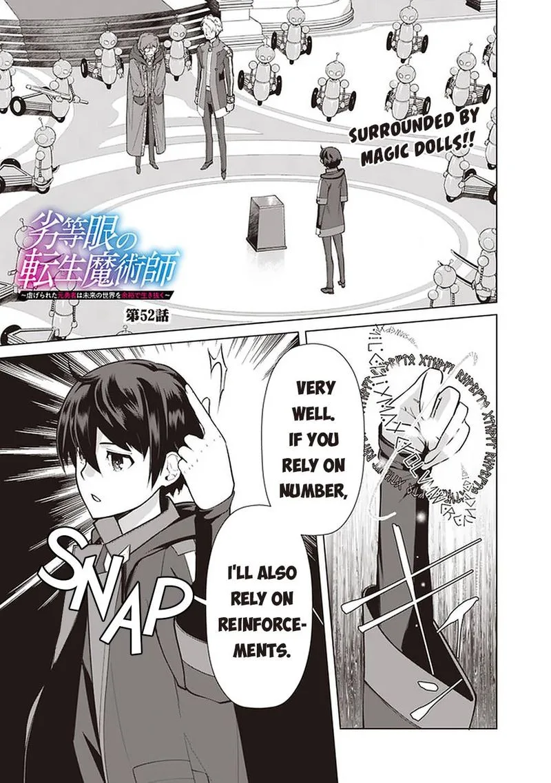 The Reincarnation Magician of the Inferior Eyes Chapter 52 page 1