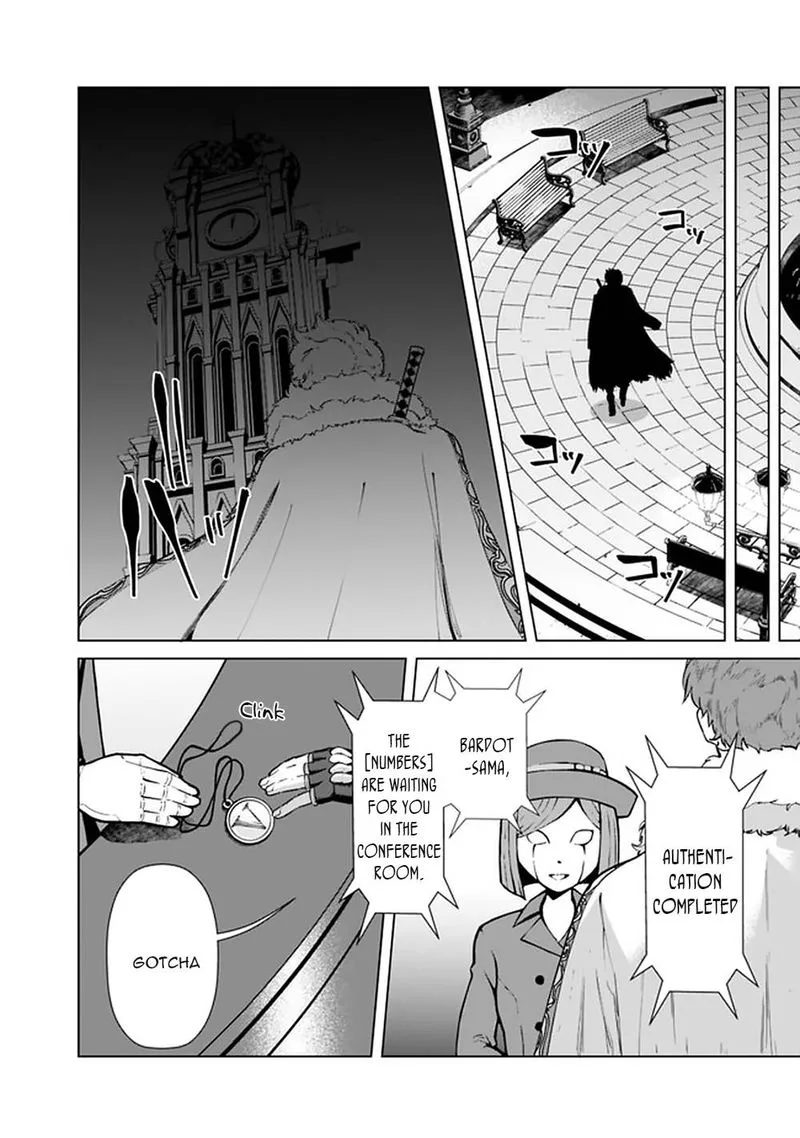 The Reincarnation Magician of the Inferior Eyes Chapter 52 page 18