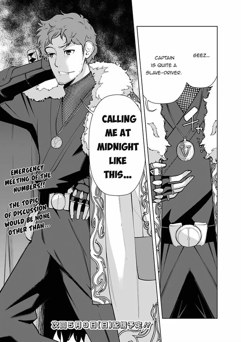 The Reincarnation Magician of the Inferior Eyes Chapter 52 page 19