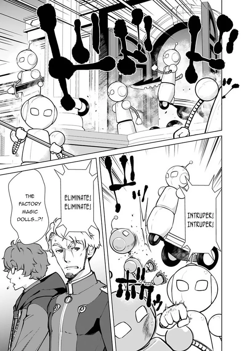 The Reincarnation Magician of the Inferior Eyes Chapter 52 page 3