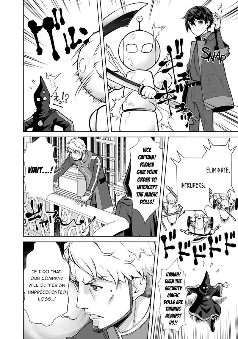 The Reincarnation Magician of the Inferior Eyes Chapter 52 page 6