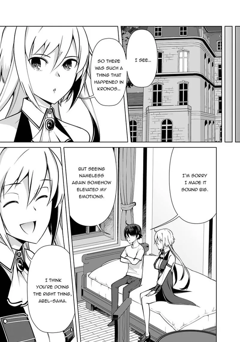 The Reincarnation Magician of the Inferior Eyes Chapter 52 page 13