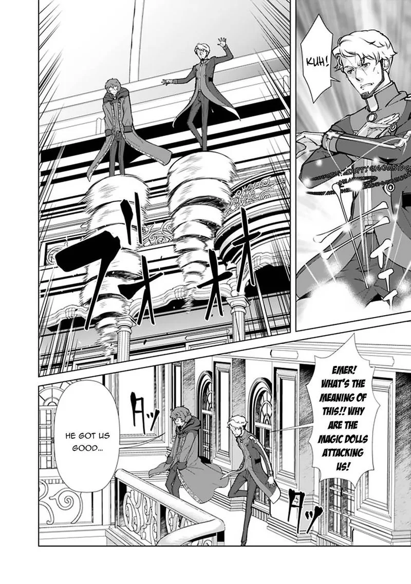 The Reincarnation Magician of the Inferior Eyes Chapter 52 page 4