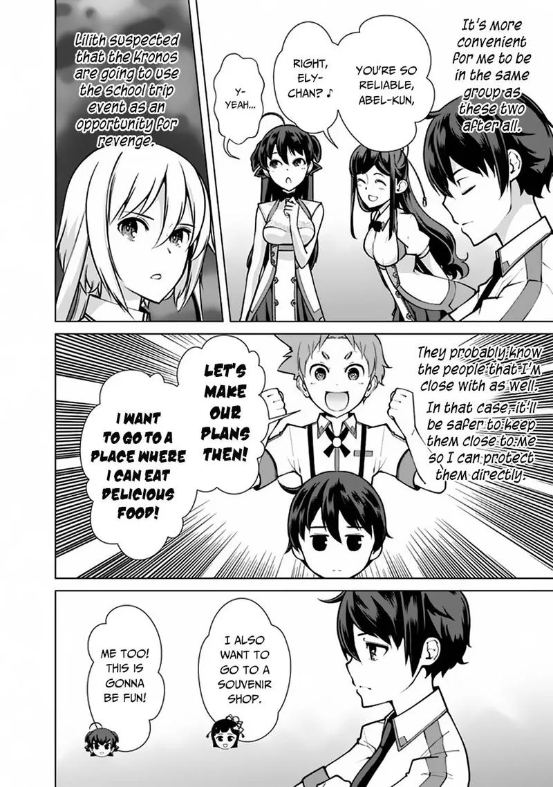 The Reincarnation Magician of the Inferior Eyes Chapter 53 page 20