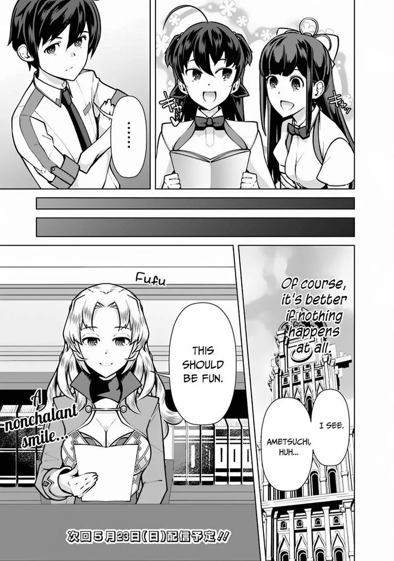 The Reincarnation Magician of the Inferior Eyes Chapter 53 page 21