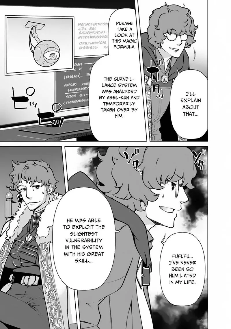 The Reincarnation Magician of the Inferior Eyes Chapter 53 page 7