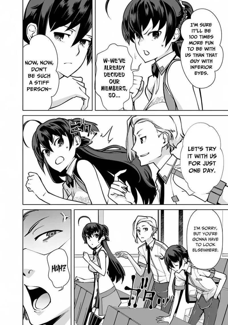 The Reincarnation Magician of the Inferior Eyes Chapter 53 page 16