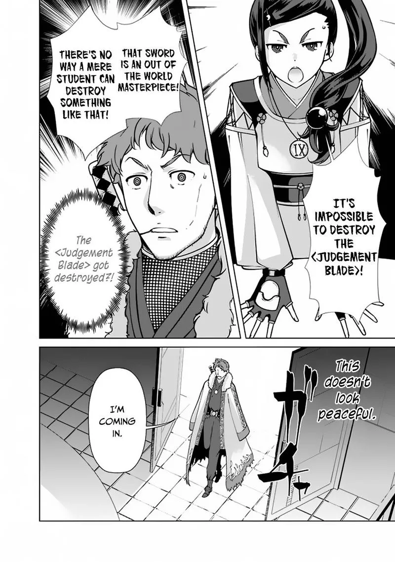 The Reincarnation Magician of the Inferior Eyes Chapter 53 page 2