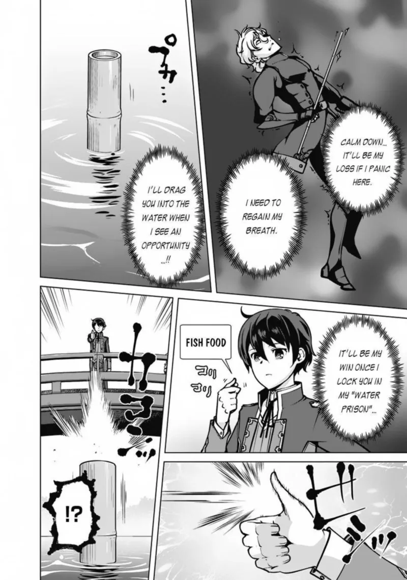 The Reincarnation Magician of the Inferior Eyes Chapter 54 page 18
