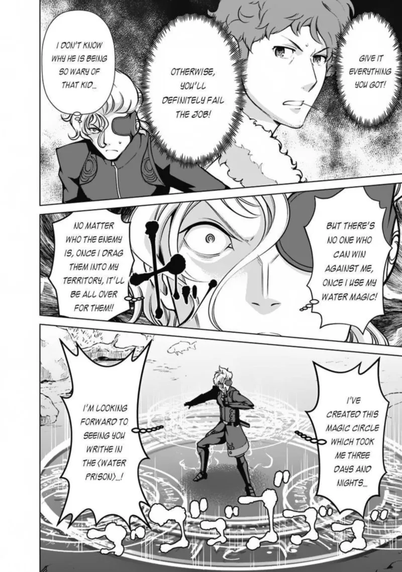 The Reincarnation Magician of the Inferior Eyes Chapter 54 page 16