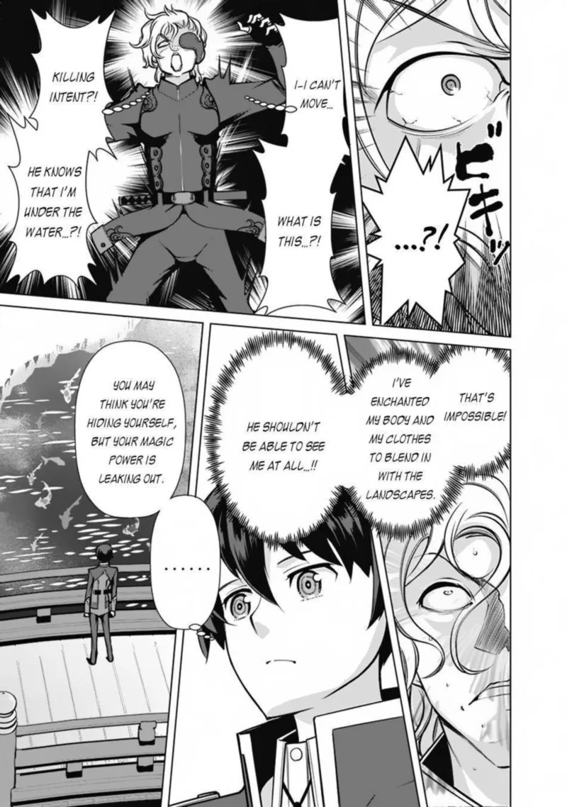 The Reincarnation Magician of the Inferior Eyes Chapter 54 page 17