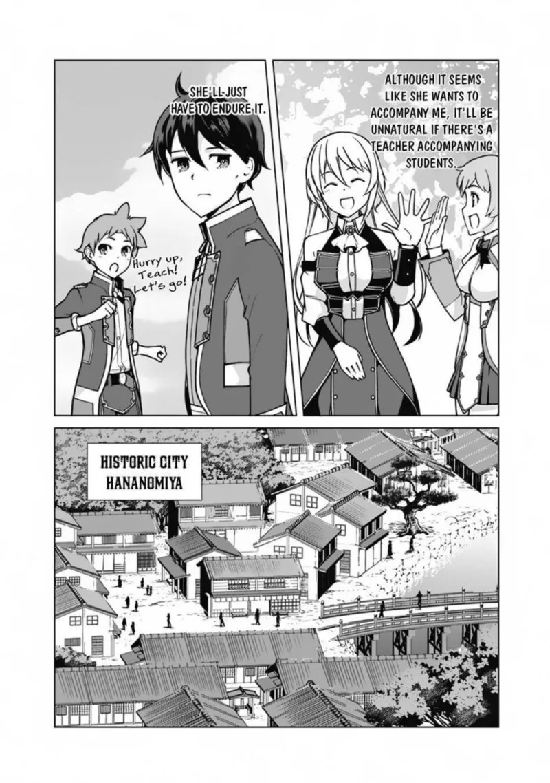 The Reincarnation Magician of the Inferior Eyes Chapter 54 page 10