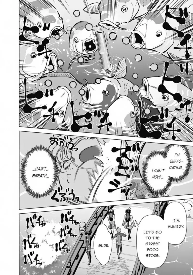 The Reincarnation Magician of the Inferior Eyes Chapter 54 page 20