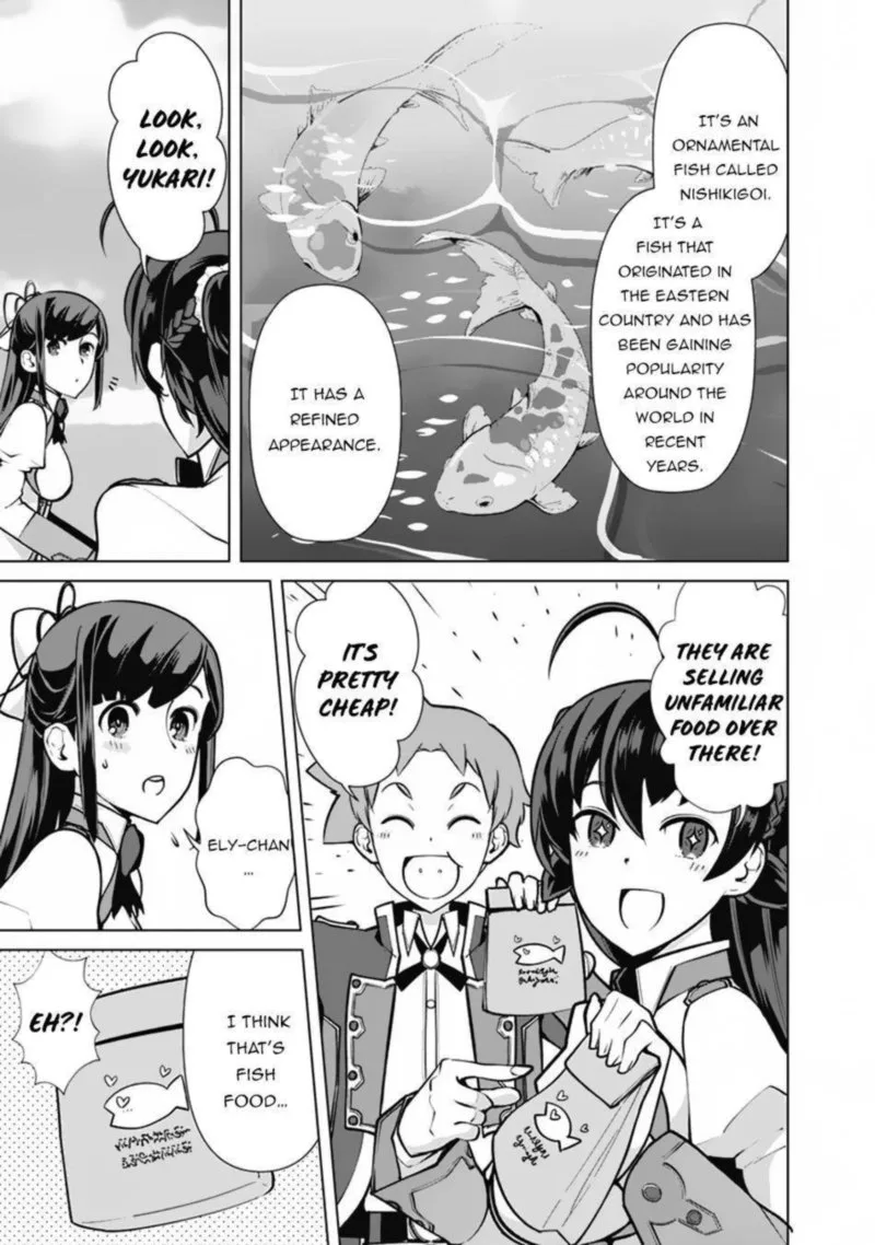 The Reincarnation Magician of the Inferior Eyes Chapter 54 page 13