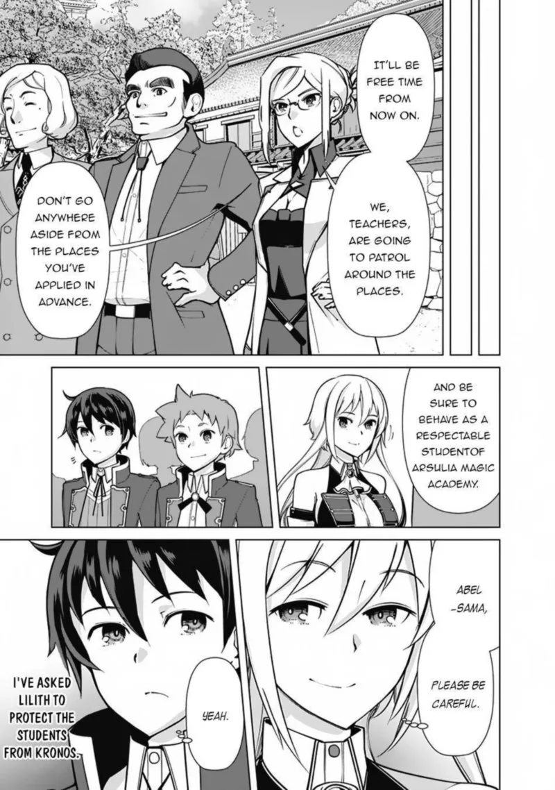 The Reincarnation Magician of the Inferior Eyes Chapter 54 page 9